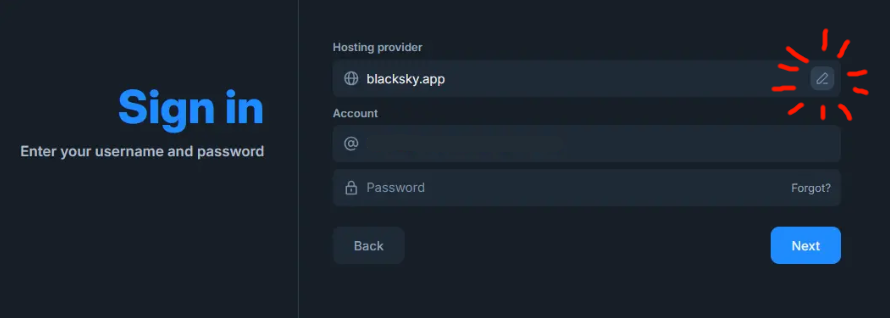 screenshot showing where the pencil button to change hosting provider is